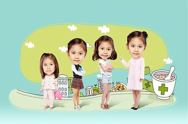 전신 PSD 외국인 구름 편집 편집이미지 직업 학생 건축물 여학생 여자 어린이 서기 웃음 들기 사람 소녀 여러명 성인 건물 책 약 성장 가운 의사가운 변화 과정 단계 성장과정 약사 믹싱볼 여자만 이미지편집 자연요소 그릇 옷 건축 다수 컨셉 의학 모션 표정 인종 의사 파일형식