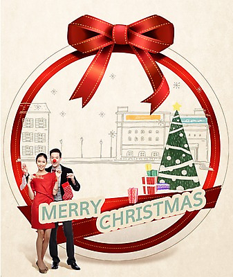 전신 PSD 외국인 편집 편집이미지 건축물 커플 여자 기념일 남자 행복 리본 크리스마스장식 크리스마스 가로등 양말 거리 프레임 크리스마스선물 선물 서기 웃음 들기 사람 동양인 이벤트 성인 두명 건물 선물상자 상자 크리스마스트리 주머니 빨간코 성인만 이미지편집 공공시설 건축 감정 관계 모션 표정 인종 파일형식