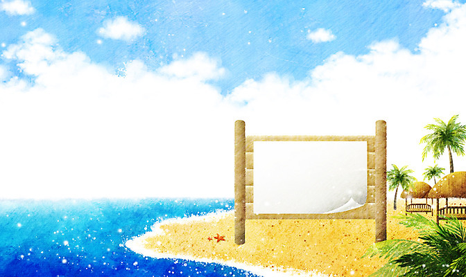 PSD 나무 식물 구름 계절 종이 바다 백그라운드 일러스트 자연 하늘 휴가 프레임 알림판 풍경 해변 사람없음 여름 모래사장 야자수 여름풍경 표지판 오두막 시원함 알림 휴양지 국내일러스트 자연요소 장소 생태계 파일형식 여름_계절