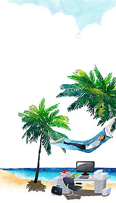 전신 PSD 나무 식물 구름 남자 여유 바다 의자 가방 일러스트 하늘 휴가 휴식 한명 사람 정장 성인 해변 책 컴퓨터 모래사장 야자수 눕기 쌓기 모니터 자유 직장인 비즈니스맨 탈출 책상 문서 해먹 일상탈출 남자만 남자한명만 성인남자만 성인만 국내일러스트 자연요소 직업 1 잡화 옷 감정 가구 컨셉 비즈니스 모션 전자제품 침대 파일형식