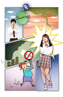 전신 PSD 구름 편집 편집이미지 학생 여학생 여자 남자 교복 남학생 캠페인 청소년 고등학생 흡연 담배 건강 경고 서기 들기 사람 동양인 손짓 빌딩 건물 앞모습 10대 세명 팻말 한국인 금지 X 만화 금연 불량청소년 십대만 이미지편집 자연요소 건축물 알파벳 옷 뷰포인트 모션 프레임 인종 사회이슈 파일형식