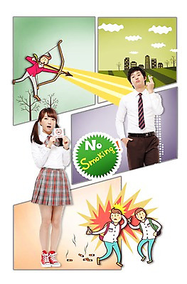 전신 PSD 나무 식물 구름 편집 편집이미지 학생 여학생 여자 남자 교복 남학생 캠페인 청소년 고등학생 화살 흡연 담배 건강 경고 서기 들기 사람 동양인 빌딩 여러명 건물 앞모습 10대 팻말 한국인 금지 만화 활 금연 조준 불량청소년 십대만 이미지편집 자연요소 건축물 옷 뷰포인트 다수 모션 프레임 인종 사회이슈 파일형식