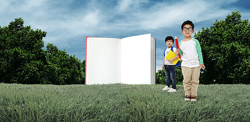 전신 PSD 나무 편집 편집이미지 어린이교육 교육 남자 어린이 하늘 서기 들기 사람 동양인 소년 잔디 초원 두명 책 필기구 연필 펼침 한국인 유치원교육 남자만 어린이만 소년만 이미지편집 식물 모션 문구용품 학용품 인종 파일형식