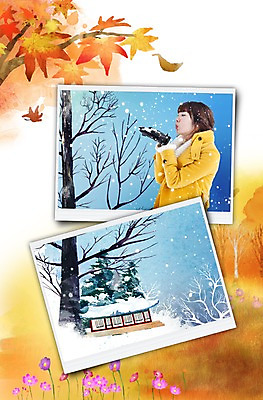 PSD 나무 편집이미지 계절 여자 꽃 장갑 단풍 낙엽 겨울 포토일러 날씨 한명 서기 사람 동양인 풍경 20대 성인 옆모습 청춘 노란색 한국인 코트 양손 가을 나뭇가지 눈 사찰 불기 겨울여행 코스모스 겨울옷 폴라로이드 폴라로이드사진 반전 눈내림 여자만 여자한명만 성인여자만 청년만 청년여자만 성인한명만 청년여자한명만 성인여자한명만 성인만 이미지편집 자연요소 식물 1 손 잡화 옷 뷰포인트 컬러 여행 컨셉 잎 종교건축 모션 눈_날씨 인종 청년 카메라 외투 파일형식