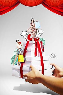 전신 PSD 외국인 편집 편집이미지 우먼라이프 긴머리 손 원피스 여자 안내 선물 서기 미소 웃음 들기 사람 동양인 이벤트 20대 성인 두명 신체부위 선물상자 쇼핑 청춘 상자 쇼핑백 중국인 확성기 양손 무대 커튼 알림 청년만 성인만 이미지편집 라이프스타일 헤어스타일 옷 컨셉 가방 모션 표정 인종 청년 파일형식