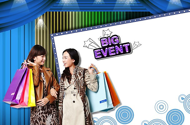 PSD 외국인 편집 편집이미지 우먼라이프 여자 조명 프레임 미소 웃음 들기 사람 동양인 손짓 이벤트 20대 성인 두명 친구 쇼핑 청춘 쇼핑백 중국인 세일 마주보기 팔짱 사각형 스카프 무대 여자만 성인여자만 청년만 청년여자만 성인만 이미지편집 도형 라이프스타일 컨셉 가방 관계 모션 표정 인종 청년 목도리 파일형식