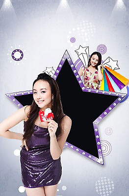 PSD 외국인 편집 편집이미지 우먼라이프 라이프스타일 원피스 여자 별 허리손 서기 미소 웃음 들기 사람 동양인 손짓 이벤트 20대 성인 두명 반짝임 쇼핑 청춘 쇼핑백 중국인 꼬리표 세일 보라색 여자만 성인여자만 청년만 청년여자만 성인만 이미지편집 자연요소 옷 컬러 포즈 컨셉 가방 모션 표정 인종 청년 생활 라벨 파일형식