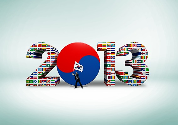 전신 PSD 편집이미지 문양 남자 백그라운드 종류 한명 서기 들기 사람 동양인 정장 성인 숫자 다양 한국인 깃발 비즈니스맨 국기 태극기 태극 2013년 세계국기 남자만 남자한명만 성인남자만 성인만 이미지편집 문자 1 옷 다수 비즈니스 모션 인종 직장인 연도 파일형식