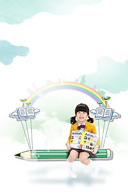 전신 PSD 편집 편집이미지 영어 시선 여자 교육 교복 초등학생 어린이 무지개 포토일러 양갈래머리 영어교육 한명 미소 웃음 들기 사람 앉기 동양인 소녀 앞모습 연필 한국인 동화책 영어책 여자만 여자한명만 어린이만 소녀만 소녀한명만 이미지편집 자연요소 문자 1 학생 헤어스타일 옷 뷰포인트 모션 학용품 표정 인종 책 필기구 파일형식