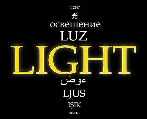 EPS 해외이미지 디자인 알파벳 백그라운드 일러스트 텍스트 추상 불꽃 조명 미술 경사 타이포그라피 내부 그래픽 장식 단어 빛 파티 디지털 검은색 축제 어둠 활발 광선 흰색 축하 투명 폭발 편지 마법 형광등 타입 빛망울 노려봄 광 블러 엘리먼트 효과 해외202004 해외일러스트 문자 영어 컬러 컨셉 무늬 불 문화예술 전등 표정 이벤트 파일형식 벡터 이미지허브
