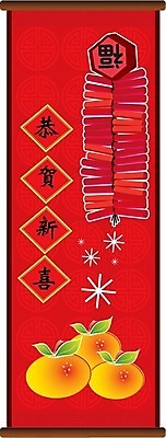 EPS 해외이미지 전통 디자인 별 문화 백그라운드 패턴 오렌지 일러스트 불 새로움 미술 동양인 그래픽 장식 빨간색 크래커 우주 축제 중국 인사 두루마리 오브젝트 고립 해외202004 해외일러스트 자연요소 아시아 컬러 컨셉 무늬 과일 문화예술 인종 쿠키 예절 파일형식 벡터 이미지허브