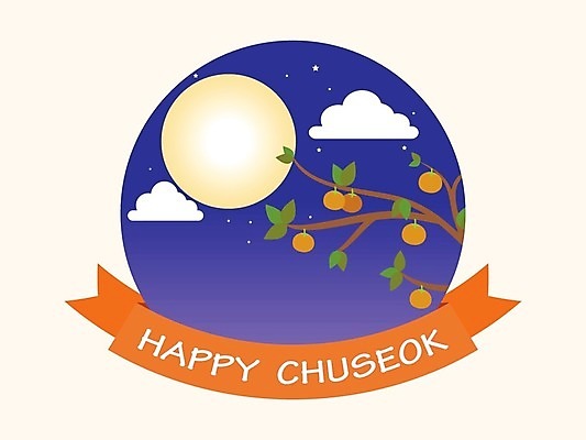 EPS 해외이미지 나무 식물 구름 템플릿 전통 디자인 배너 계절 행복 아시아 문화 백그라운드 컨셉 잎 오렌지 과일 일러스트 자연 하늘 휴가 프레임 한국 감 미술 동양인 그래픽 장식 초록색 파란색 우주 축제 수확 달 가을 나뭇가지 축하 인사 신용카드 화려 만화 가득함 심볼 사인 장면 엘리먼트 해외202004 해외일러스트 자연요소 감정 나라 컬러 농업 문화예술 인종 금융 예절 생태계 파일형식 벡터 이미지허브