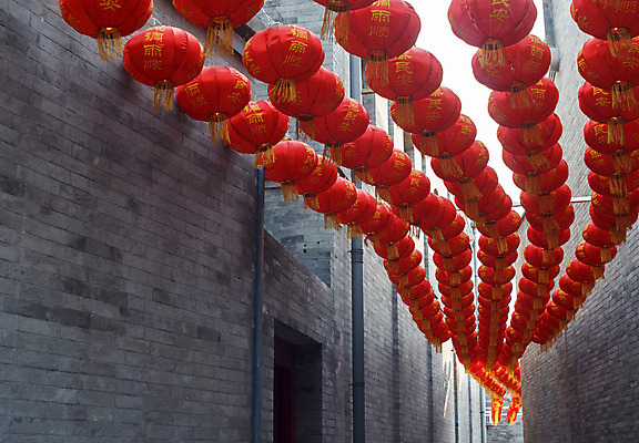 포토 JPG 해외이미지 행복 아시아 종이 문화 휴가 새로움 매달리기 동양인 사람없음 장식 빨간색 빛 축제 중국 봄 장비 등불 램프 축하 최고 사찰 화려 행운 원주민 베이징 신성 동쪽 차이나타운 해외202004 해외포토 계절 감정 나라 컬러 컨셉 종교건축 모션 조명 인종 관광지 아프리카인 방향 파일형식 이미지허브