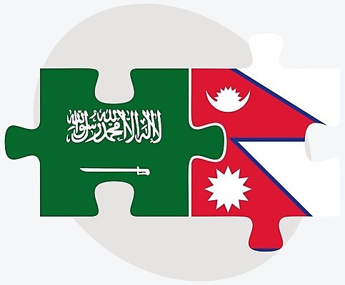 EPS 해외이미지 아시아 조각 컨셉 일러스트 관계 아프리카 협력 함께함 사람 그래픽 3D 깃발 퍼즐 연결 결합 접속 민주주의 오브젝트 흰배경 아라비아 네팔 나눔 해결 사우디아라비아 고립 공화국 아랍어 왕국 전국 정부 정치 카트만두 통일 해외202004 해외일러스트 나라 백그라운드 중동 흰색 디지털합성 파일형식 벡터 이미지허브