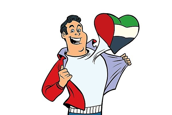 EPS 해외이미지 모양 디자인 배너 기념일 아시아 리본 스포츠 파도 백그라운드 컨셉 일러스트 휴가 기념 사랑 미소 그래픽 가로 빨간색 초록색 청춘 검은색 축제 축구 힘 경쟁 기쁨 흰색 하트 축하 깃발 부채 선거 심볼 사인 흰배경 애국심 아랍에미리트 고립 독립 두바이 엘리먼트 전국 정치 지원 해외202004 해외일러스트 감정 나라 바다 컬러 중동 표정 이벤트 구기 민주주의 파일형식 벡터 이미지허브