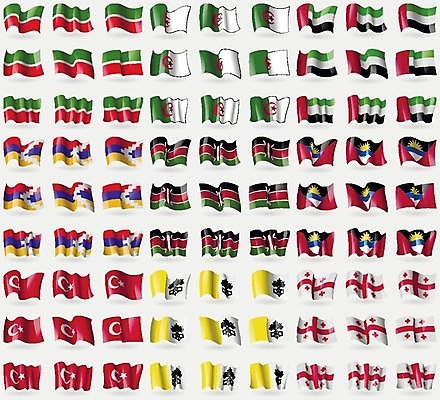 EPS 해외이미지 디자인 문화 상징 일러스트 휴가 직물 심볼 지역 케냐 칠면조 아랍에미리트 알제리 전국 조지아 해외202004 해외일러스트 중동 아프리카 조류 동유럽 파일형식 벡터 이미지허브