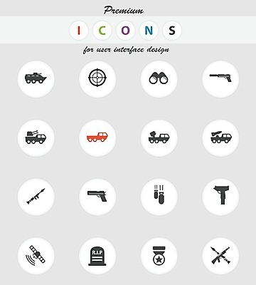 EPS 해외이미지 무기 일러스트 쌍안경 군인 권총 총 인공위성 목표 폭격 발사 폭탄 메달 묘사 전쟁 시력 육군 명예 자동 저격수 적 해외202004 해외일러스트 직업 컨셉 통신 군대 망원경 공격 폭발물 국군 상_상패 파일형식 벡터 이미지허브