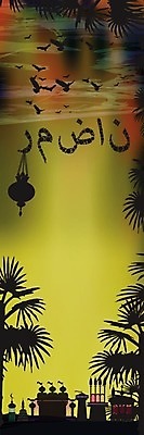 EPS 해외이미지 나무 디자인 꽃 종교 문화 백그라운드 일러스트 매달리기 미술 장식 빨간색 파란색 빛 정원 축제 달 흰색 등불 램프 축하 인사 날짜 클래식 야간 신비 이슬람교 신성 월 고립 단식 라마단 아랍어 스타일 해외202004 해외일러스트 자연요소 식물 컬러 컨셉 모션 문화예술 조명 예절 파일형식 벡터 이미지허브