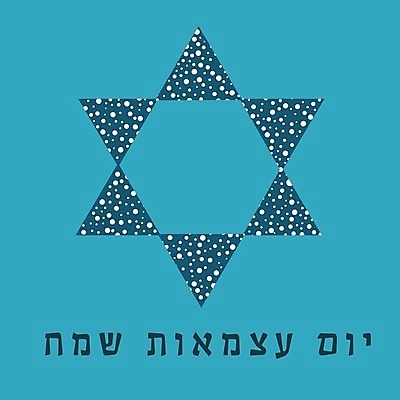 EPS 해외이미지 모양 전통 디자인 배너 행복 포스터 별 문화 백그라운드 패턴 일러스트 텍스트 휴가 불꽃 미술 그래픽 장식 파란색 세트 파티 축제 자유 흰색 축하 깃발 생일 플랫 만화 심볼 유대인 애국심 독립 엘리먼트 유태교 이스라엘 전국 해외202004 해외일러스트 자연요소 기념일 감정 컬러 컨셉 무늬 불 문화예술 이벤트 서아시아 파일형식 벡터 아시아 나라 이미지허브
