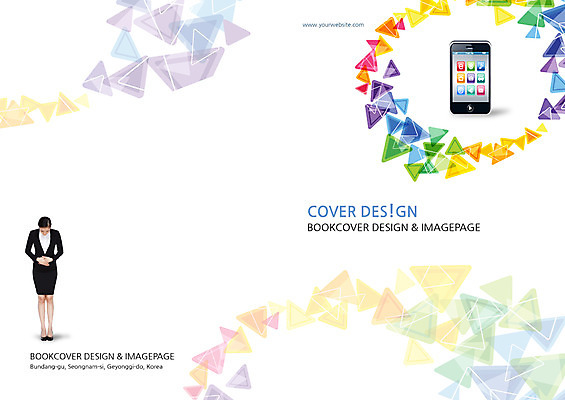 전신 PSD 외국인 템플릿 편집 표지디자인 북디자인 출판디자인 여자 표지 백그라운드 무늬 패턴 북커버 비즈니스 한명 서기 사람 동양인 팜플렛 20대 성인 앞모습 스마트폰 인사 비즈니스우먼 삼각형 성인여자한명만 이미지템플릿 도형 1 뷰포인트 모션 인종 청년 핸드폰 스마트기기 예절 직장인 여자한명만 성인여자만 파일형식