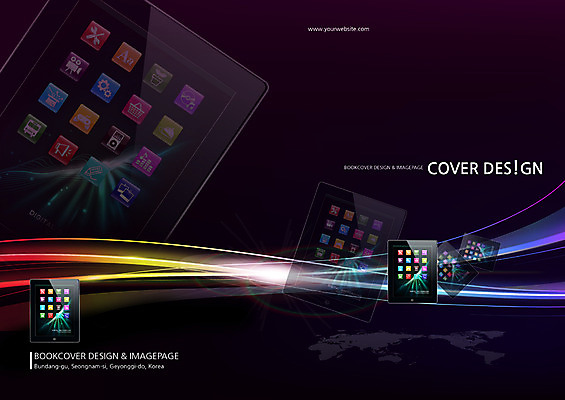 PSD 템플릿 편집 표지디자인 북디자인 출판디자인 표지 선 상징 백그라운드 무늬 그래픽백그라운드 북커버 비즈니스 정보기술 팜플렛 사람없음 그래픽 전자제품 태블릿 픽토그램 스마트 심볼 이미지템플릿 컨셉 기술 스마트기기 파일형식
