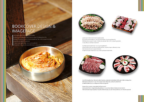 PSD 템플릿 편집 한국전통 그릇 접시 표지디자인 북디자인 출판디자인 내지 한식 음식 백그라운드 북커버 김치 육류 돼지고기 요리 팜플렛 사람없음 소고기 대접 마루 삼겹살 보쌈 배추김치 이미지템플릿 전통 식기 식재료 바닥 한국 파일형식