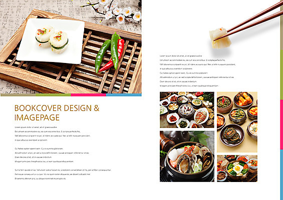 PSD 템플릿 편집 한국전통 그릇 접시 표지디자인 북디자인 출판디자인 내지 한식 음식 백그라운드 북커버 젓가락 고추 반찬 김치 어류 팜플렛 사람없음 대접 찌개 뚝배기 문살 비빔밥 배추김치 해물탕 백김치 열무김치 이미지템플릿 전통 식기 채소 한국 수저 수중동물 파일형식