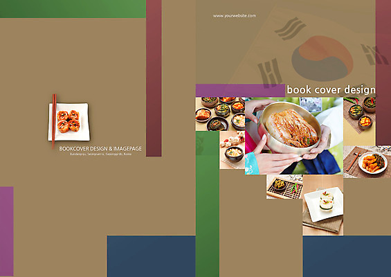 PSD 템플릿 편집 한국전통 그릇 접시 표지디자인 북디자인 손 출판디자인 표지 한식 음식 백그라운드 무늬 패턴 북커버 젓가락 고추 반찬 김치 들기 팜플렛 두명 신체부위 대접 국기 태극기 찌개 뚝배기 배추김치 열무김치 오이소박이 이미지템플릿 전통 식기 채소 모션 한국 수저 사람 파일형식