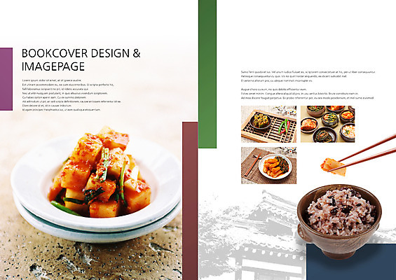 PSD 템플릿 편집 한국전통 그릇 접시 표지디자인 북디자인 출판디자인 내지 한식 음식 백그라운드 북커버 젓가락 고추 밥 반찬 김치 팜플렛 사람없음 대접 깍두기 배추김치 밥그릇 열무김치 오이소박이 이미지템플릿 전통 식기 채소 한국 수저 파일형식