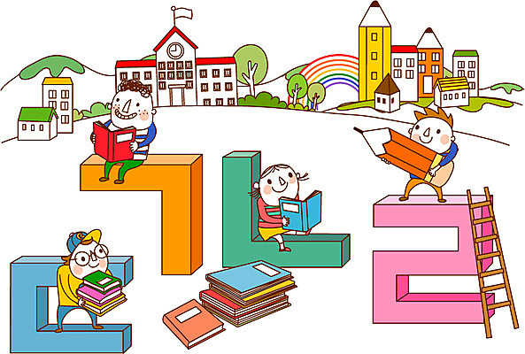 전신 나무 식물 건축물 여자 어린이교육 교육 남자 어린이 일러스트 사다리 학교 산 사람 앉기 소녀 소년 여러명 한글 건물 책 친구 연필 어린이만 국내일러스트 AI파일 문자 건축 다수 관계 모션 학용품 필기구 도구 파일형식 벡터