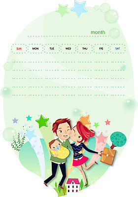 전신 나무 식물 건축물 여자 남자 가방 일러스트 가족 안기 엄마 남편 키스 주택 서기 들기 사람 성인 건물 세명 다이어리 달력 아기 아내 날짜 아빠 계획 계획표 스킨십 출근 스케줄러 워킹맘 스케쥴러 국내일러스트 AI파일 잡화 건축 컨셉 관계 모션 사무용품 비즈니스우먼 애정표현 출퇴근 파일형식 벡터