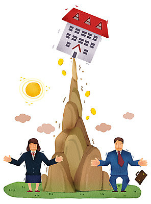 전신 PSD 식물 구름 여자 남자 일러스트 비즈니스 주택 서기 사람 정장 잔디 성인 두명 건물 경제 태양 돌_바위 바위 직장인 비즈니스맨 비즈니스우먼 위험 불황 경제불황 성인만 국내일러스트 자연요소 직업 건축물 옷 컨셉 모션 파일형식