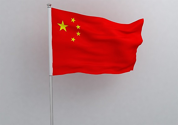 PSD 편집이미지 나라 아시아 별 상징 컬러 백그라운드 무늬 사람없음 그래픽 빨간색 3D소스 3D 중국 깃발 국기 오성홍기 입체 깃대 편집소스 편집3D 자연요소 디지털합성 파일형식