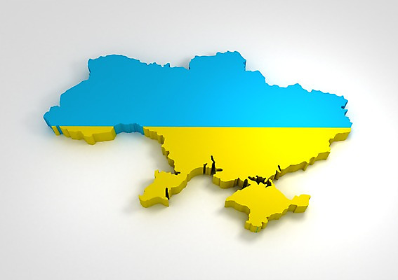 모양 PSD 편집이미지 문양 유럽 나라 상징 컬러 백그라운드 지도 무늬 사람없음 그래픽 파란색 노란색 3D소스 3D 깃발 국기 입체 우크라이나 우크라이나국기 편집소스 편집3D 디지털합성 파일형식