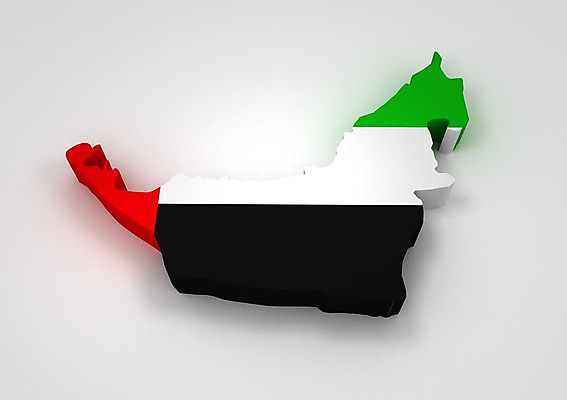 모양 PSD 편집이미지 문양 나라 상징 백그라운드 지도 무늬 중동 사람없음 그래픽 3D소스 3D 줄무늬 깃발 국기 입체 아랍에미리트 아랍에미리트국기 편집소스 편집3D 디지털합성 파일형식