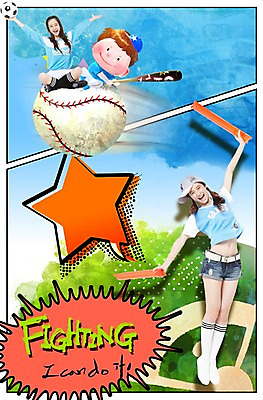 전신 PSD 외국인 편집 편집이미지 여자 남자 별 어린이 백그라운드 축구공 공 응원 청소년 서기 들기 사람 앉기 동양인 소년 세명 운동 운동장 야구 응원용품 야구방망이 방망이 만화 자르기 야구공 야구모자 야구장 과정 카툰스타일 십대만 이미지편집 자연요소 모자_잡화 컨셉 축구용품 스포츠시설 모션 건강 인종 구기 공간 야구용품 오브젝트 파일형식