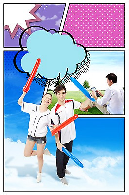 전신 PSD 서양인 외국인 나무 식물 백인 구름 편집 편집이미지 커플 여자 남자 백그라운드 말풍선 무늬 패턴 응원 하늘 서기 들기 사람 앉기 잔디 성인 세명 응원용품 풀 만화 자르기 응원복 과정 카툰스타일 성인만 이미지편집 자연요소 옷 컨셉 관계 모션 인종 오브젝트 파일형식