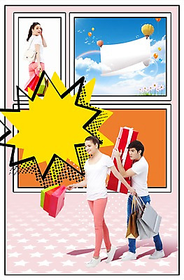 전신 PSD 서양인 외국인 식물 백인 구름 편집 편집이미지 배너 여자 남자 꽃 종이 백그라운드 무지개 말풍선 무늬 패턴 하늘 프레임 서기 들기 사람 성인 세명 선물상자 쇼핑 상자 쇼핑백 현수막 열기구 만화 자르기 알림 풍선 과정 카툰스타일 성인만 이미지편집 자연요소 컨셉 가방 항공교통 모션 선물 인종 파일형식