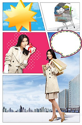 전신 PSD 외국인 구름 편집 편집이미지 건축물 여자 백그라운드 말풍선 가방 학사모 하늘 선물 서기 웃음 들기 사람 동양인 빌딩 성인 두명 건물 책 선물상자 쇼핑 쇼핑백 카트 쇼핑카 상품 만화 자르기 장바구니 과정 카툰스타일 여자만 성인여자만 성인만 이미지편집 자연요소 모자_잡화 잡화 건축 컨셉 졸업 모션 표정 인종 상자 바구니 파일형식