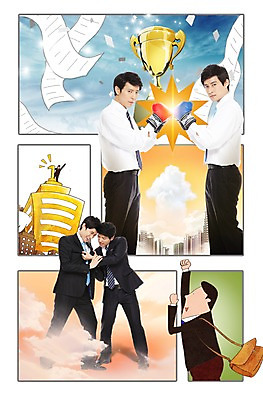 전신 PSD 구름 편집 편집이미지 건축물 남자 화살표 종이 백그라운드 가방 회사 비즈니스 하늘 서기 사람 동양인 정장 빌딩 여러명 성인 건물 경쟁 권투 한국인 우승 권투글러브 직장인 비즈니스맨 만화 자르기 상 트로피 문서 과정 카툰스타일 남자만 성인남자만 성인만 이미지편집 자연요소 직업 잡화 옷 건축 다수 컨셉 모션 인종 격투기 글러브 최고 상_우승 상패 파일형식