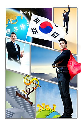 전신 PSD 편집 편집이미지 기호 남자 지구 백그라운드 비즈니스 산 서기 사람 동양인 정장 여러명 성인 금융 경제 계단 달러 한국인 유로 깃발 직장인 비즈니스맨 원화 화폐기호 엔 국기 태극기 망토 만화 자르기 넘버원 과정 카툰스타일 남자만 성인남자만 성인만 이미지편집 직업 문자 옷 다수 컨셉 돈 모션 인종 화폐 파일형식