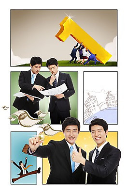 PSD 편집 편집이미지 1 건축물 남자 백그라운드 지폐 돈 가방 비즈니스 서기 웃음 들기 사람 동양인 정장 여러명 상반신 성인 건물 숫자 한국인 직장인 비즈니스맨 만화 자르기 문서 과정 카툰스타일 남자만 성인남자만 성인만 이미지편집 직업 문자 잡화 옷 건축 다수 컨셉 모션 표정 인종 재산 파일형식