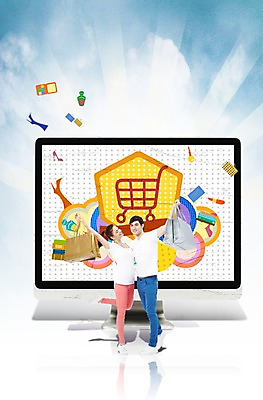 전신 PSD 서양인 외국인 백인 구름 편집 편집이미지 라이프스타일 커플 여자 남자 인터넷 하늘 모바일 서기 사람 이벤트 20대 성인 두명 쇼핑 컴퓨터 종이봉투 쇼핑백 스크린 모니터 카트 쇼핑카 장바구니 온라인쇼핑 모바일쇼핑 쇼핑리스트 전자상거래 청년만 성인만 이미지편집 자연요소 가방 관계 모션 봉투 인종 청년 생활 전자제품 바구니 온라인 파일형식