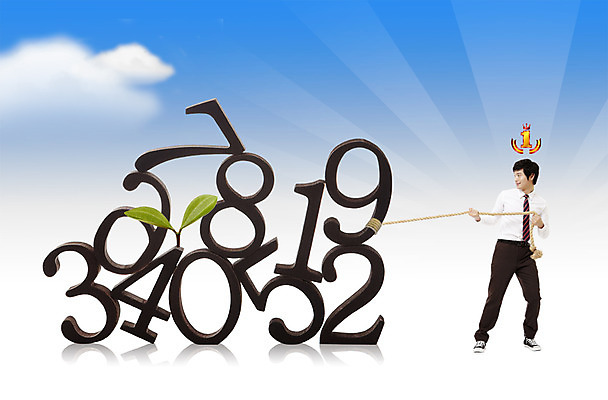 전신 PSD 편집 편집이미지 학생 교육 남자 교복 밧줄 줄 남학생 청소년 하늘 고등학생 한명 서기 사람 동양인 앞모습 10대 숫자 십대라이프스타일 한국인 잡기 우승 수학 당기기 성적향상 남자만 남자한명만 십대만 십대남자만 십대남자한명만 이미지편집 문자 1 라이프스타일 옷 뷰포인트 교과목 모션 인종 최고 파일형식