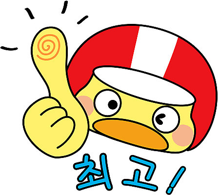 동물 캐릭터 모자 라이프스타일 동물캐릭터 스티커 일러스트 손가락 손짓 사람없음 일상 라이프 생활 엄지손가락 최고 헬멧 새캐릭터 닭캐릭터 따봉 비코와아리 병아리캐릭터 일러캐릭터 AI파일 손 잡화 모션 조류 병아리 닭 보호장비 파일형식 벡터