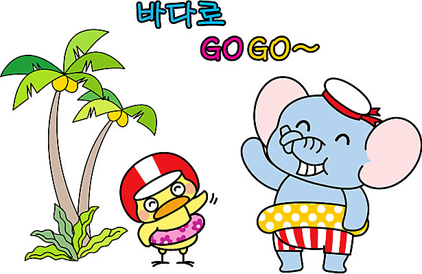 나무 식물 동물 캐릭터 모자 라이프스타일 수영복 바다 동물캐릭터 스티커 일러스트 물놀이 휴가 사람없음 일상 라이프 생활 여름휴가 바캉스 야자수 수영 헬멧 새캐릭터 닭캐릭터 튜브 비코와아리 병아리캐릭터 코끼리캐릭터 일러캐릭터 AI파일 잡화 옷 놀이 조류 코끼리 병아리 수상스포츠 닭 보호장비 파일형식 벡터 여름_계절