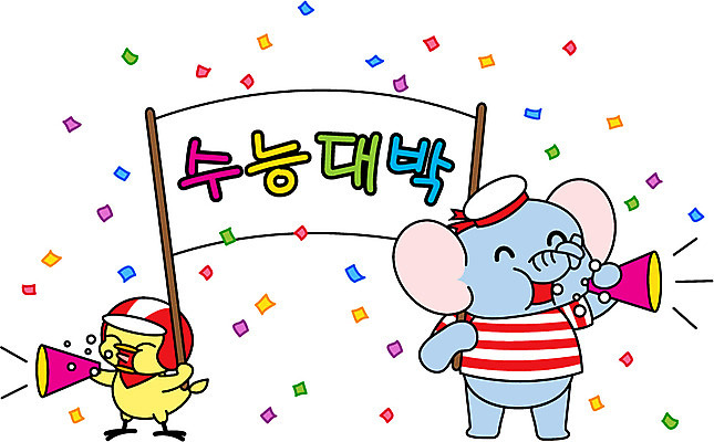 동물 캐릭터 모자 라이프스타일 배너템플릿 동물캐릭터 스티커 일러스트 응원 들기 사람없음 일상 라이프 생활 확성기 외침 수능 시험 현수막 기도 헬멧 새캐릭터 닭캐릭터 비코와아리 병아리캐릭터 코끼리캐릭터 대박 일러캐릭터 AI파일 템플릿 배너 잡화 교육 모션 조류 코끼리 병아리 소리 닭 보호장비 파일형식 벡터