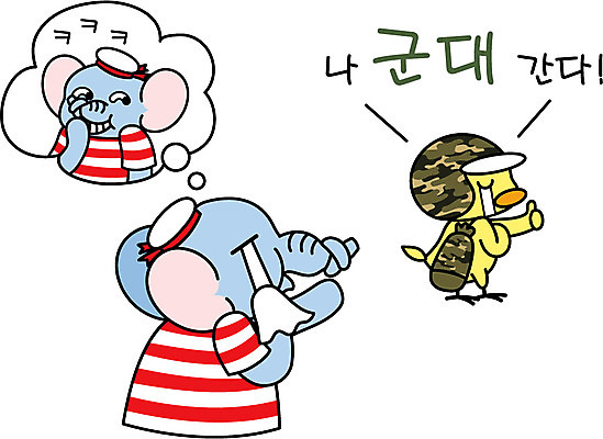 동물 캐릭터 모자 라이프스타일 동물캐릭터 스티커 가방 일러스트 상상 군대 웃음 사람없음 일상 라이프 생활 인사 헬멧 이별 눈물 군복 새캐릭터 닭캐릭터 손수건 비코와아리 병아리캐릭터 코끼리캐릭터 군모 일러캐릭터 AI파일 잡화 감정 컨셉 유니폼 조류 코끼리 표정 병아리 예절 닭 보호장비 군용 파일형식 벡터