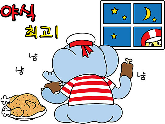 동물 캐릭터 모자 라이프스타일 접시 별 음식 동물캐릭터 스티커 일러스트 창문 육류 사람없음 일상 라이프 생활 식사 달 닭 헬멧 새캐릭터 닭캐릭터 야식 비코와아리 병아리캐릭터 코끼리캐릭터 일러캐릭터 AI파일 자연요소 식기 잡화 식재료 조류 코끼리 병아리 보호장비 파일형식 벡터