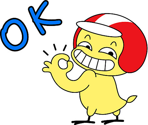 동물 캐릭터 모자 라이프스타일 동물캐릭터 스티커 일러스트 웃음 손짓 사람없음 일상 라이프 생활 OK 헬멧 새캐릭터 닭캐릭터 비코와아리 병아리캐릭터 일러캐릭터 AI파일 잡화 모션 조류 표정 병아리 닭 보호장비 파일형식 벡터